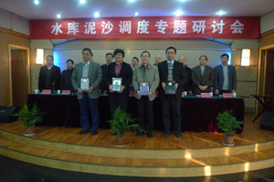 http://his.irtces.org/webadmin/UploadFiles/image/20131213/20131213091480088008.jpg