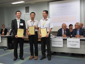 http://his.irtces.org/webadmin/UploadFiles/image/20130916/20130916161521492149.jpg